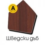 ���������� ����� ����� Zwinger Glas ���� ������� ���